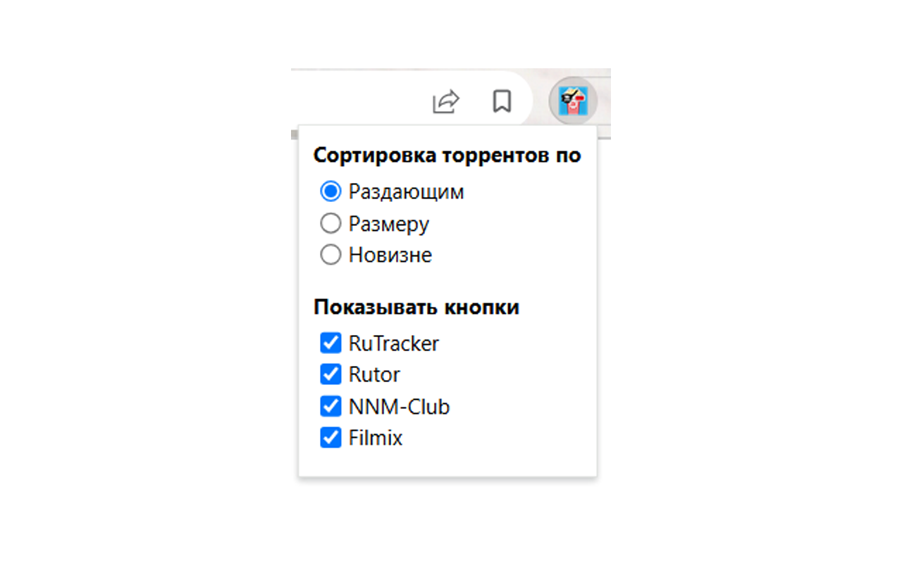 Кинопоиск торрента: rutracker, rutor, nnmclub, filmix, kinozal, hdrezka截图1