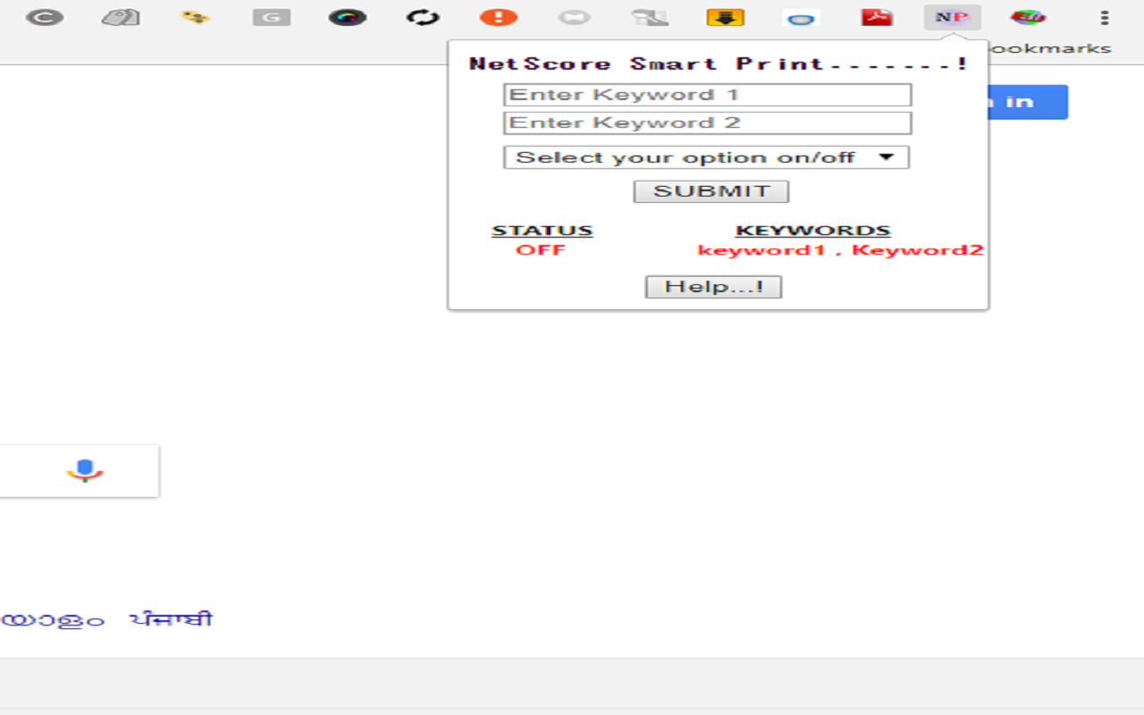 NetScore Smart Print截图1