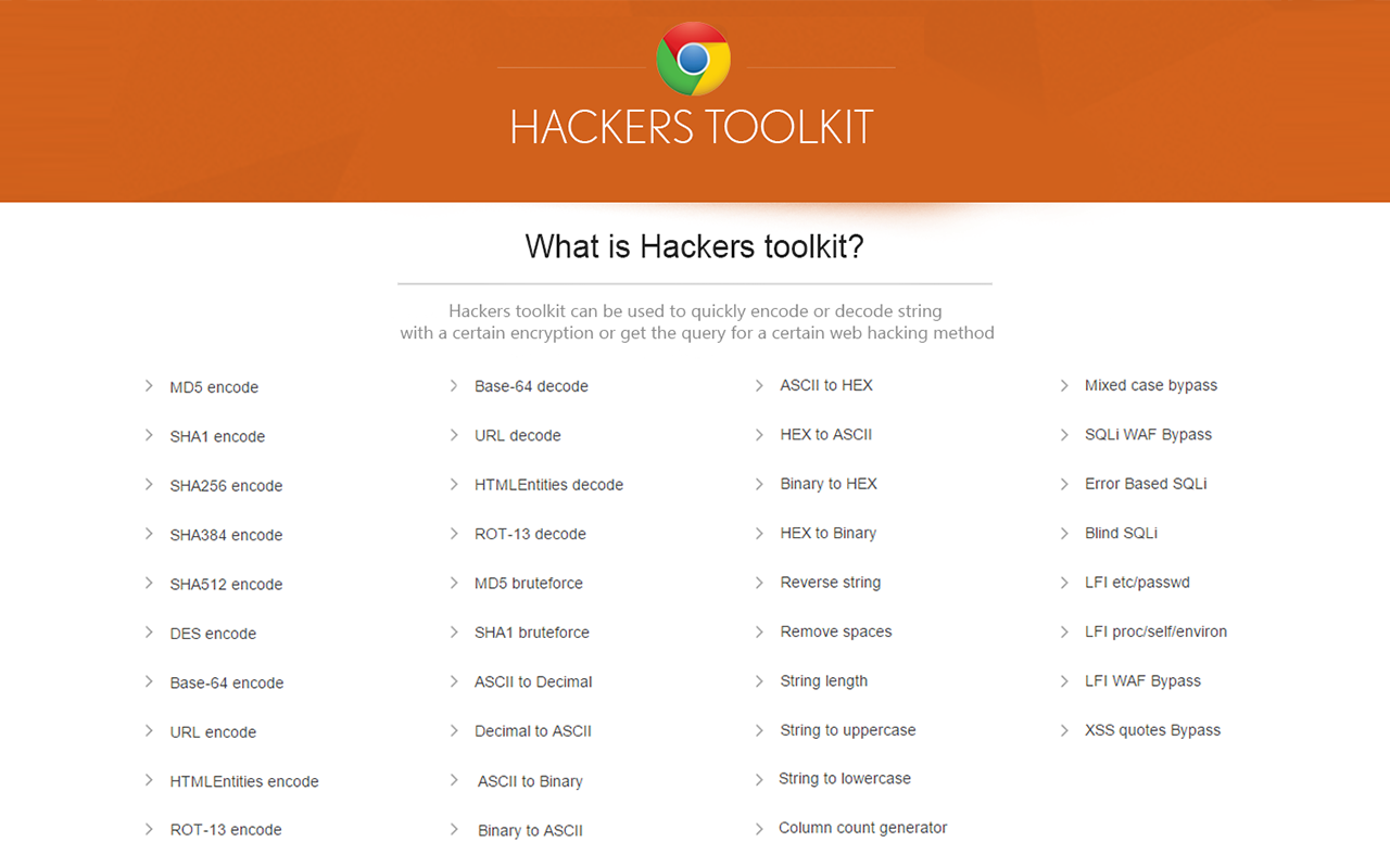 Hackers toolkit截图1