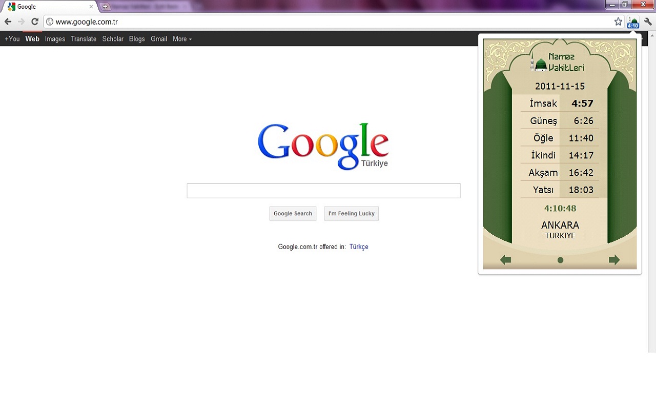 Namaz Vakitleri截图2