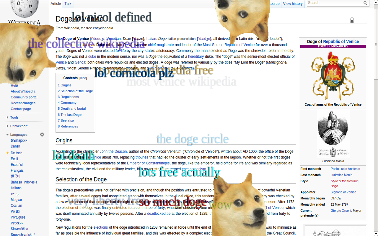 libdoge截图1