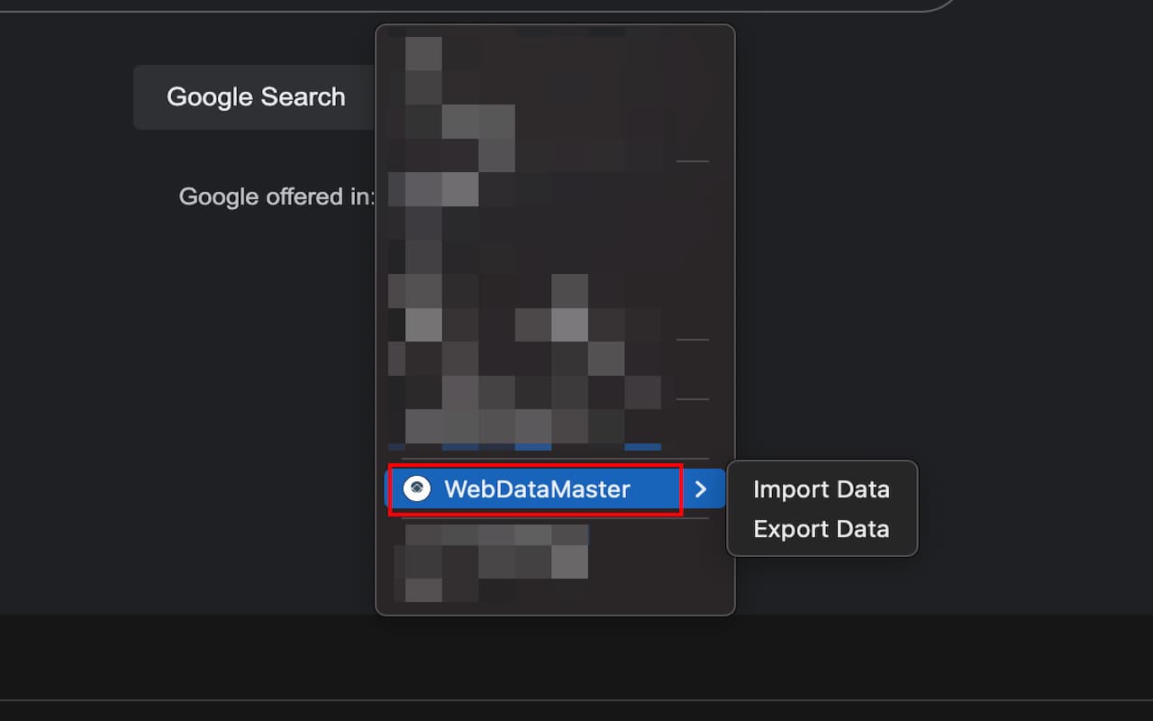WebDataMaster截图2