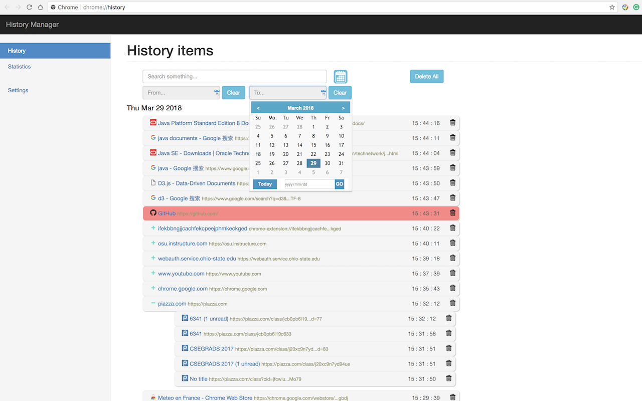 History Manager截图2