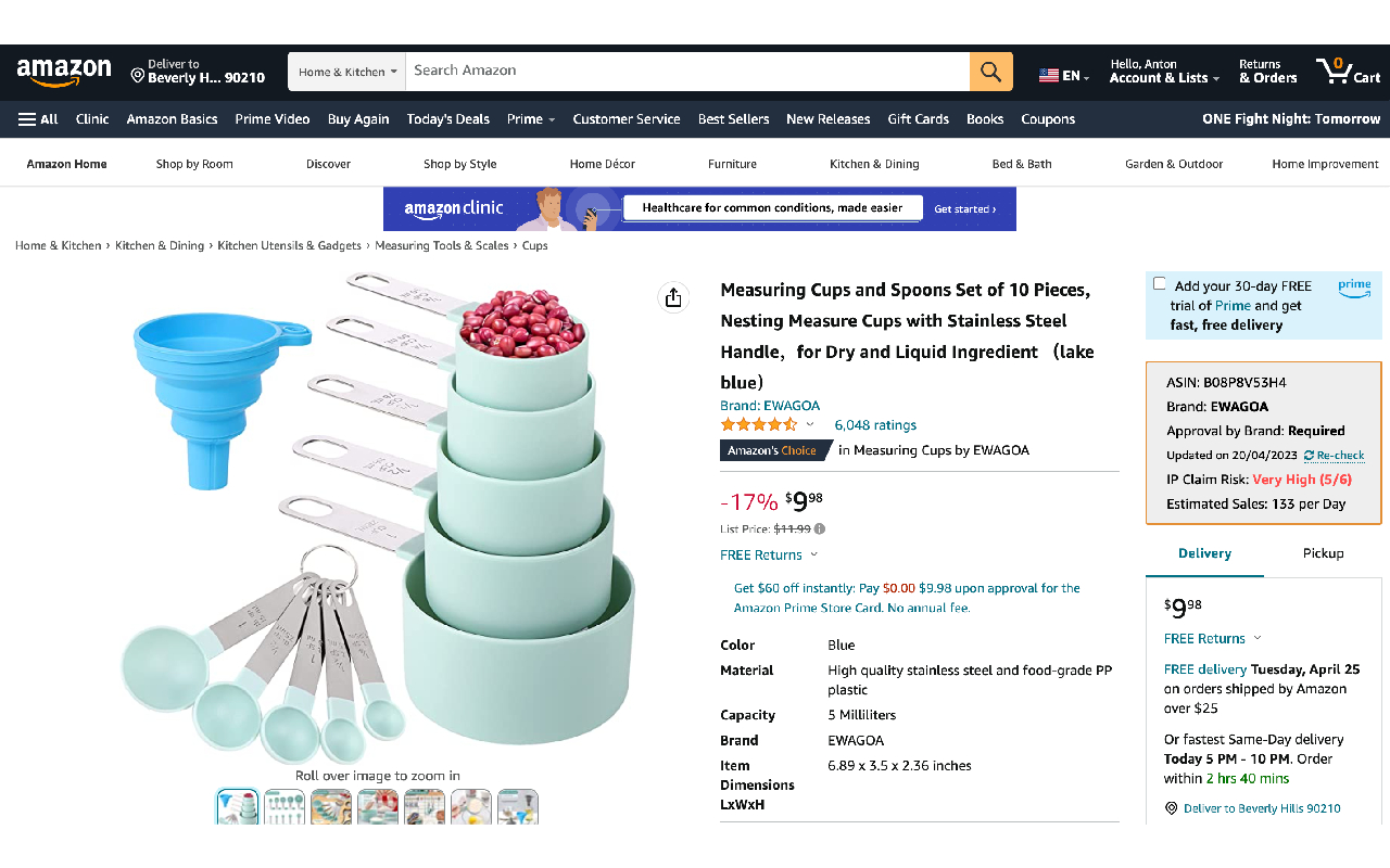 TrackMyOrders.com Amazon IP Catcher截图3