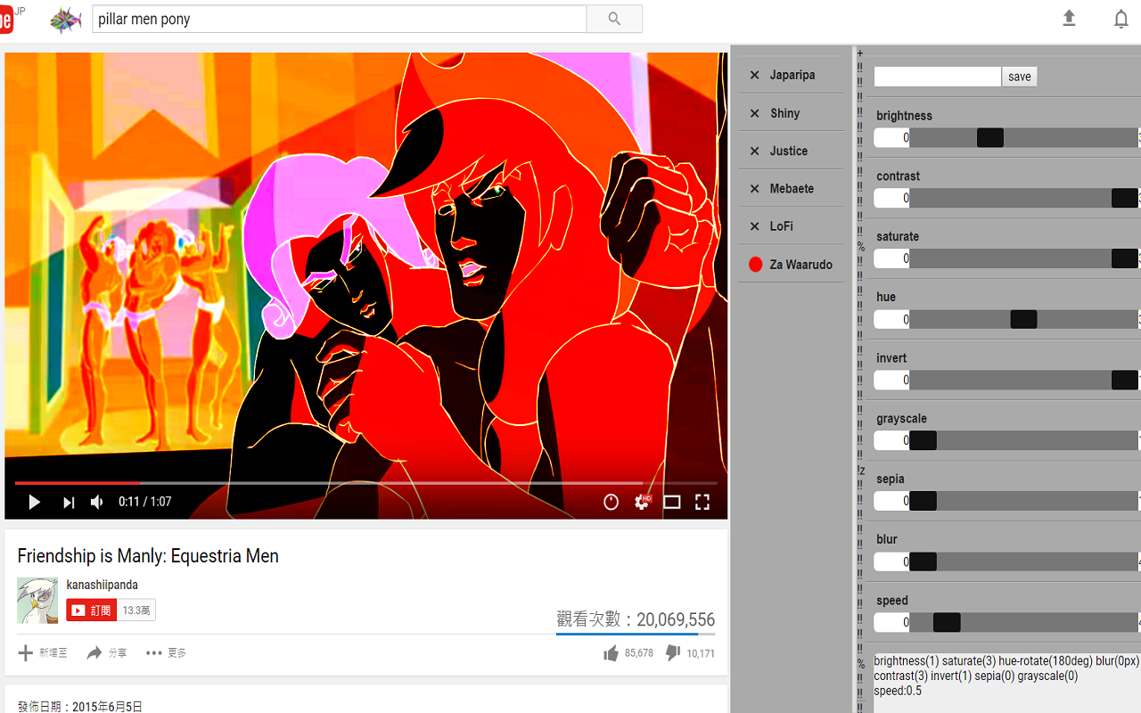 uTun4 for Youtube ™截图3