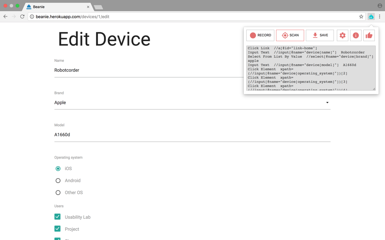 Robotcorder截图4