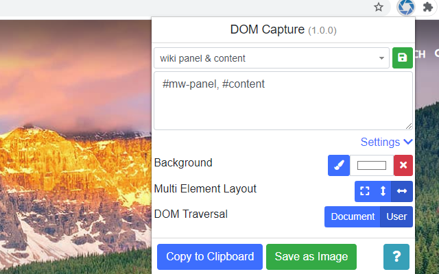 DOM Capture截图2