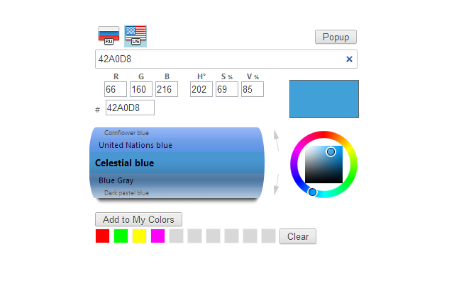 Color Space截图1
