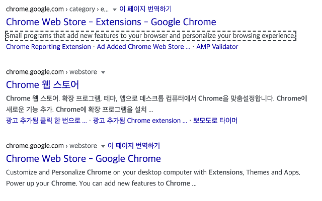 Easy Text Copy截图1