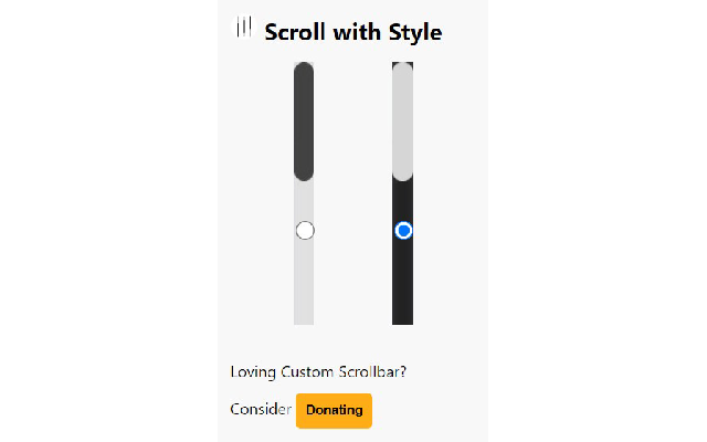 Stylized Scrollbar截图1