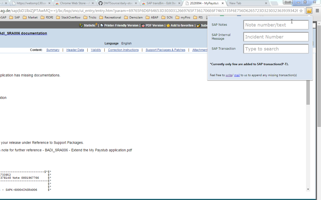 SAP transBin截图1