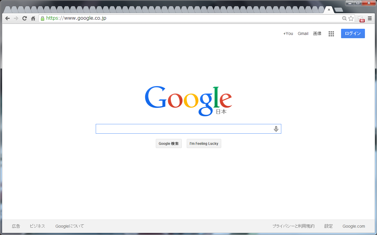 TabCount截图2
