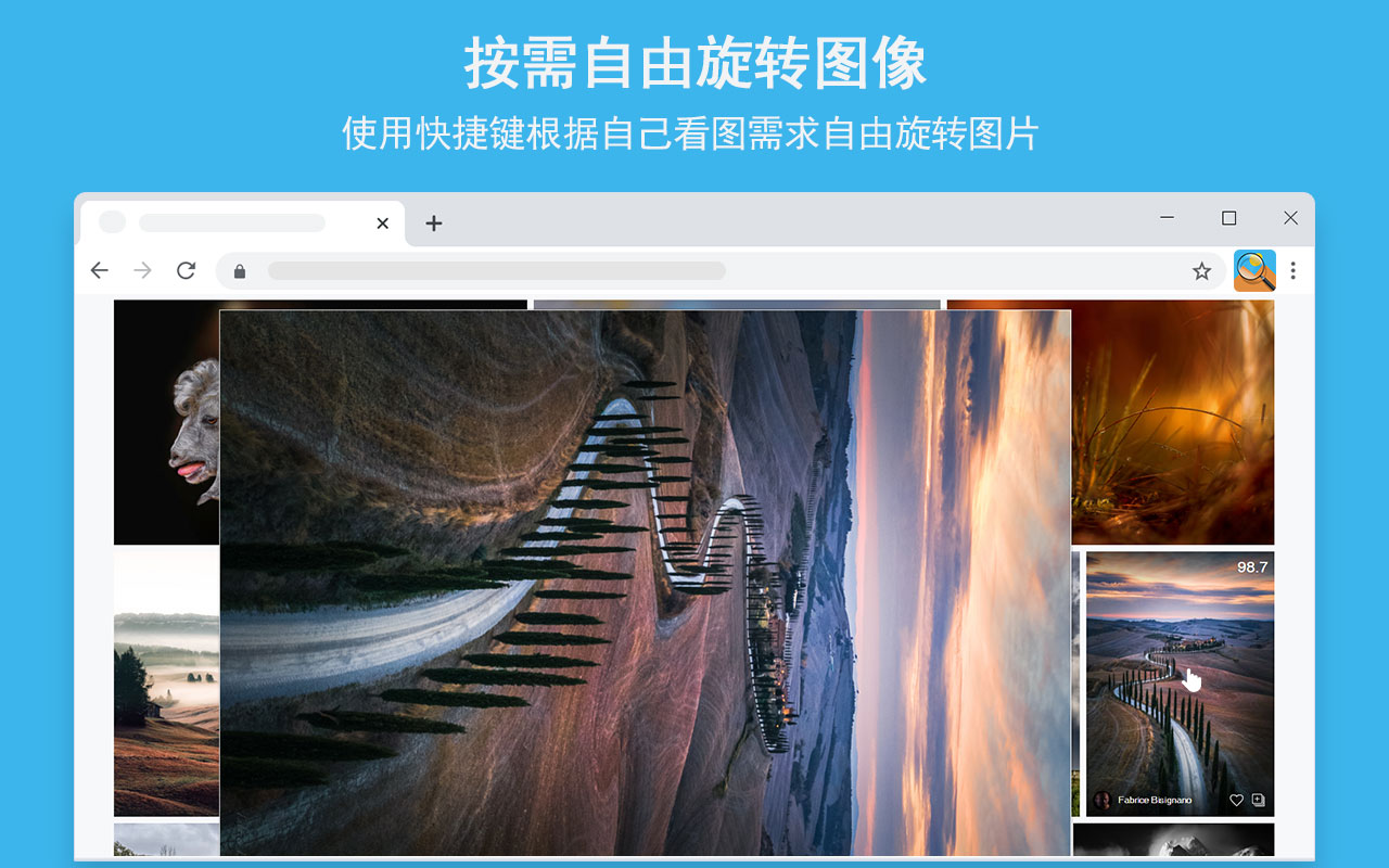 易看图-图片放大镜截图1