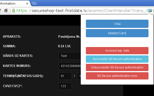 FirstData.lv Testing Tool截图1
