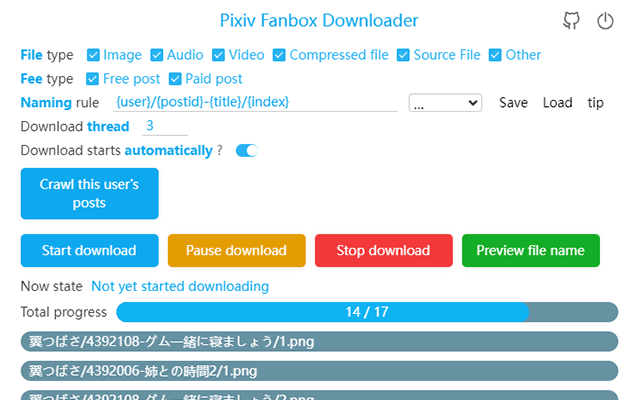 Pixiv Fanbox Downloader截图2