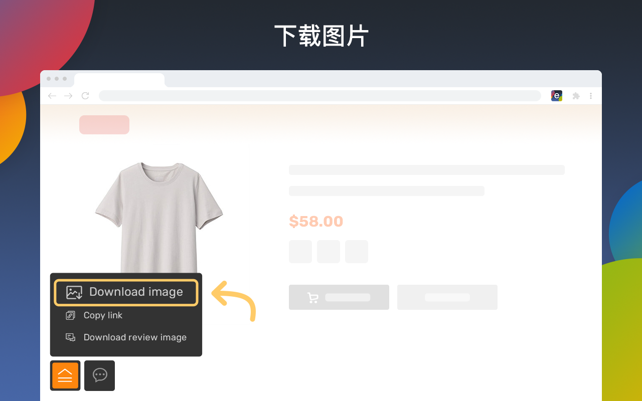 eBay 以图搜同款和价格跟踪器截图1