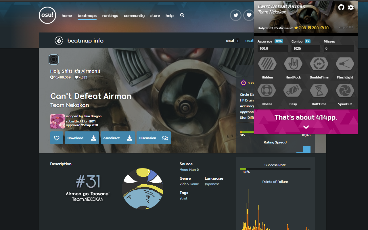 ezpp! experimental截图1