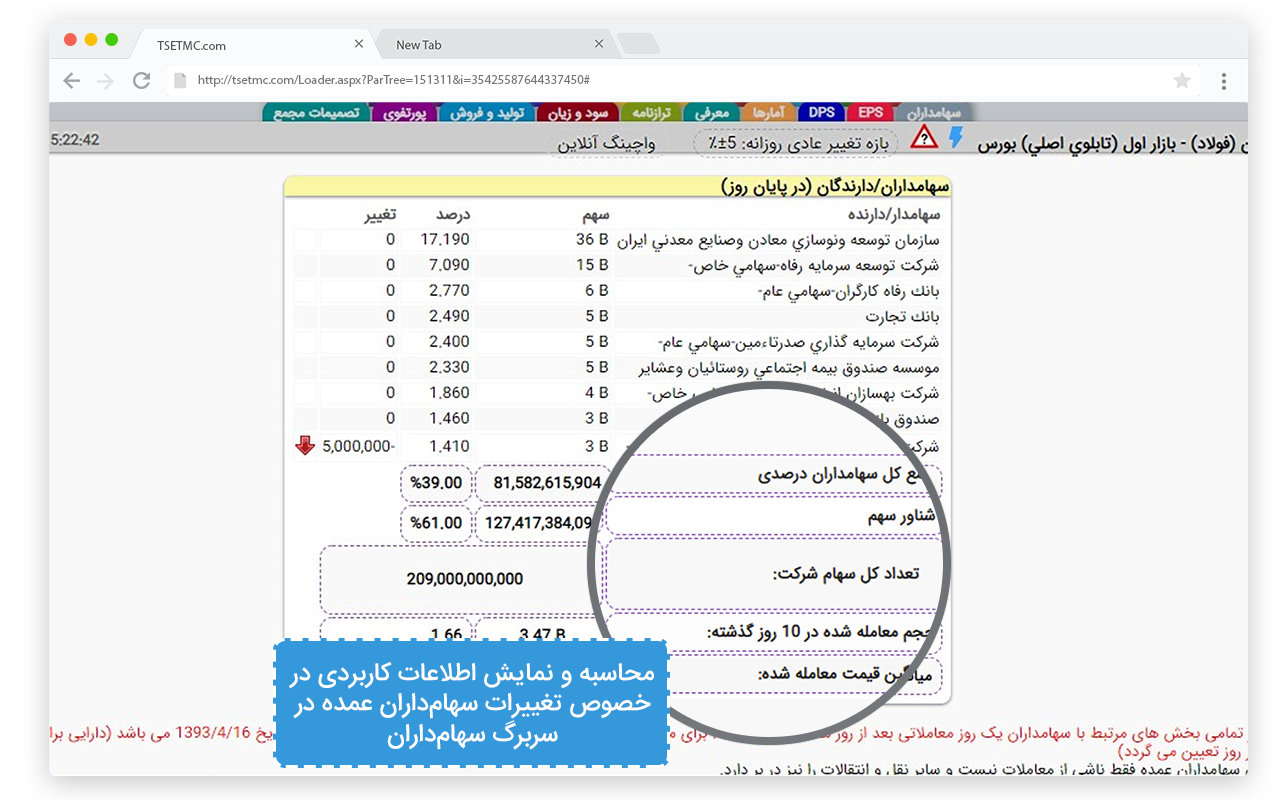 وسهام | VaSaham截图3