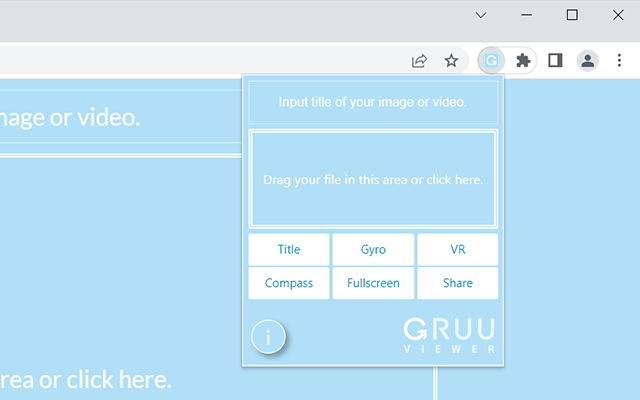 GRUU VIEWER截图4