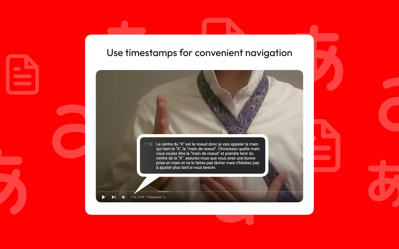 Youtube 轉 文字 檔截图1