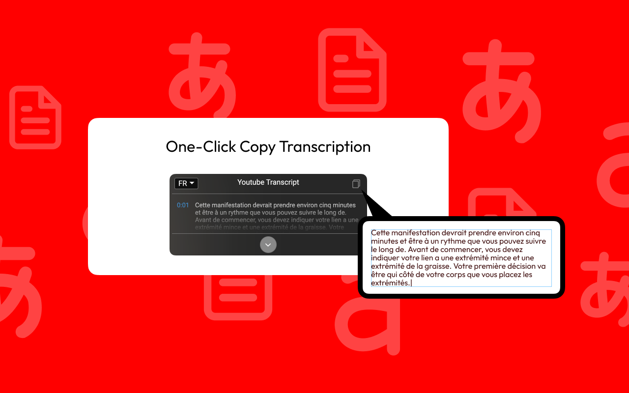 Youtube 轉 文字 檔截图2