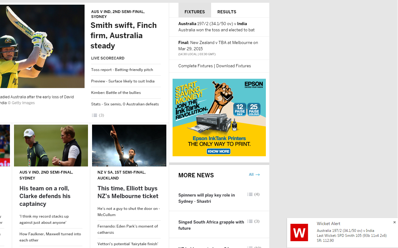 ESPNCricinfo截图2