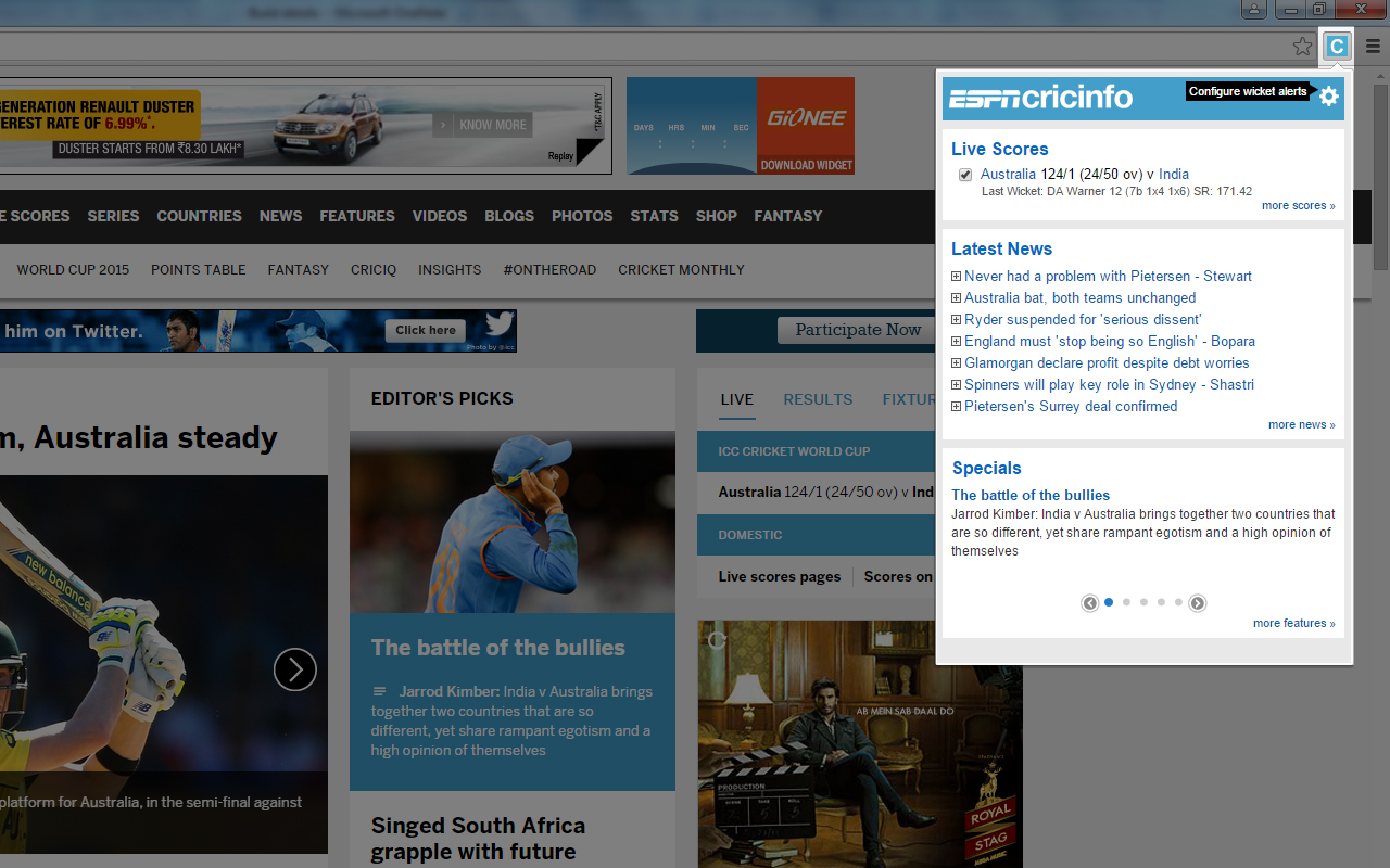 ESPNCricinfo截图3