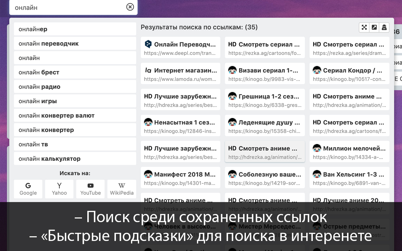 Friendly Tab - New Tab Page截图1