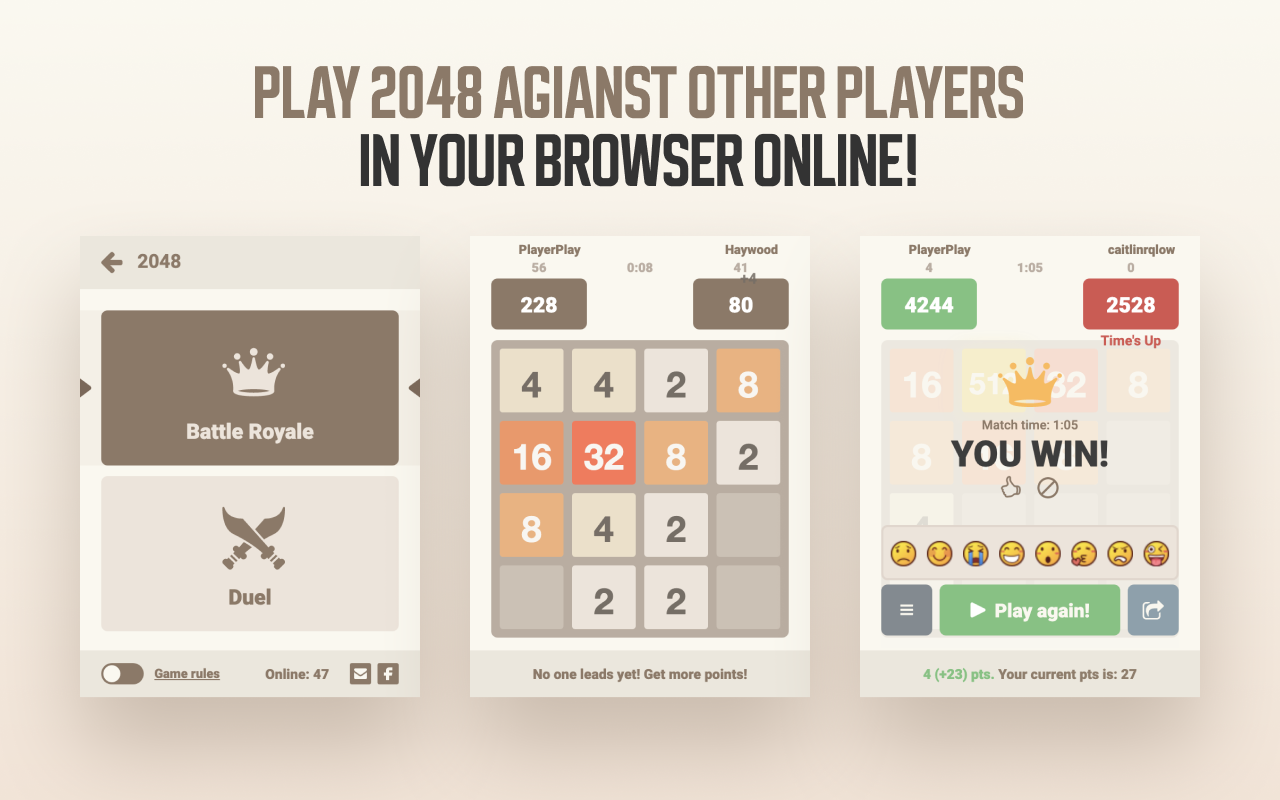 2048截图5