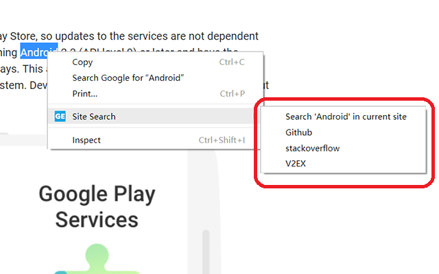 Google Enhancer截图1