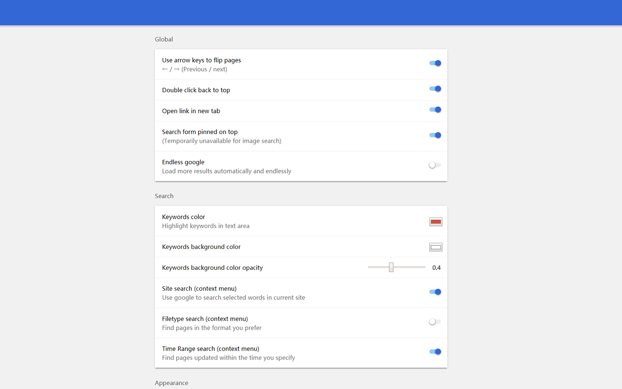 Google Enhancer截图3