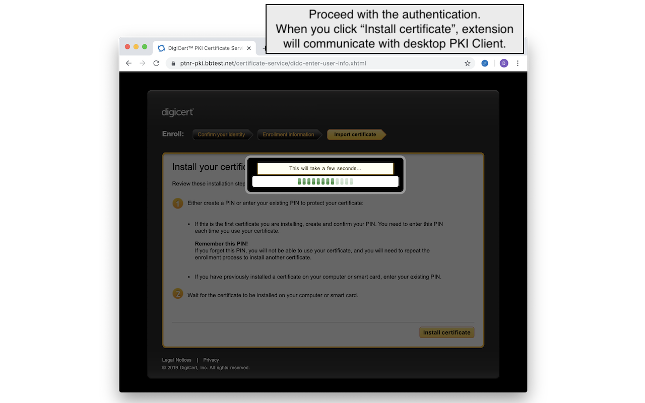 DigiCert Authentication Client Extension截图4