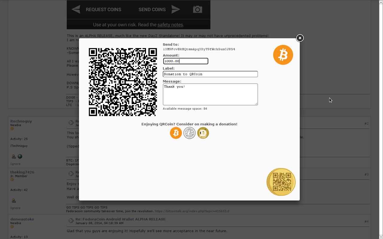 QR Coin截图1