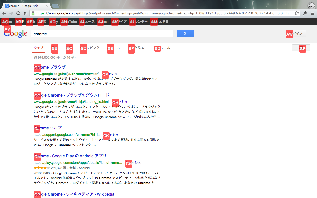 hah截图1