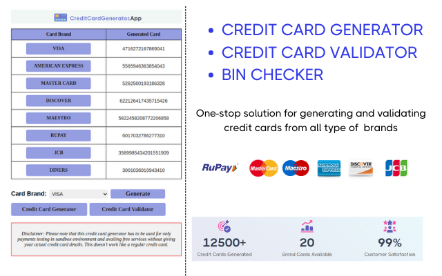 Credit Card Generator Tool截图1