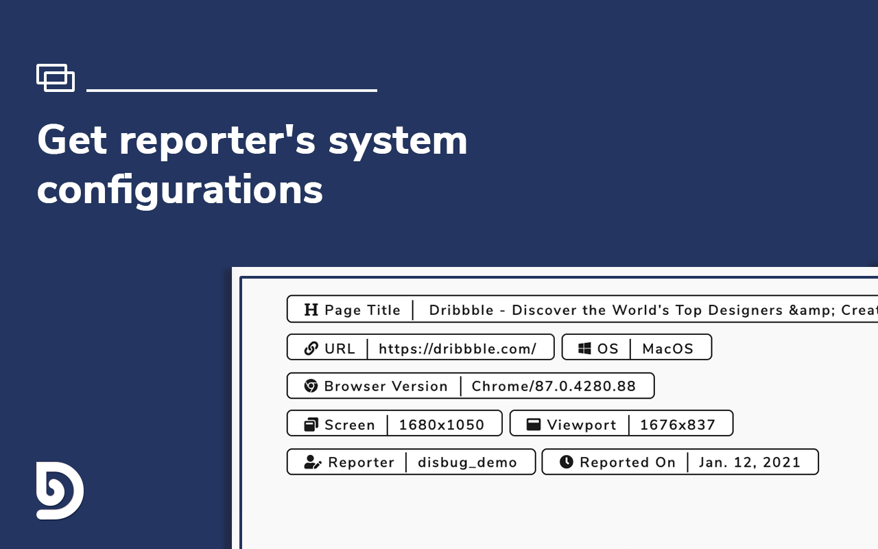Disbug: Superior bug reporting截图1