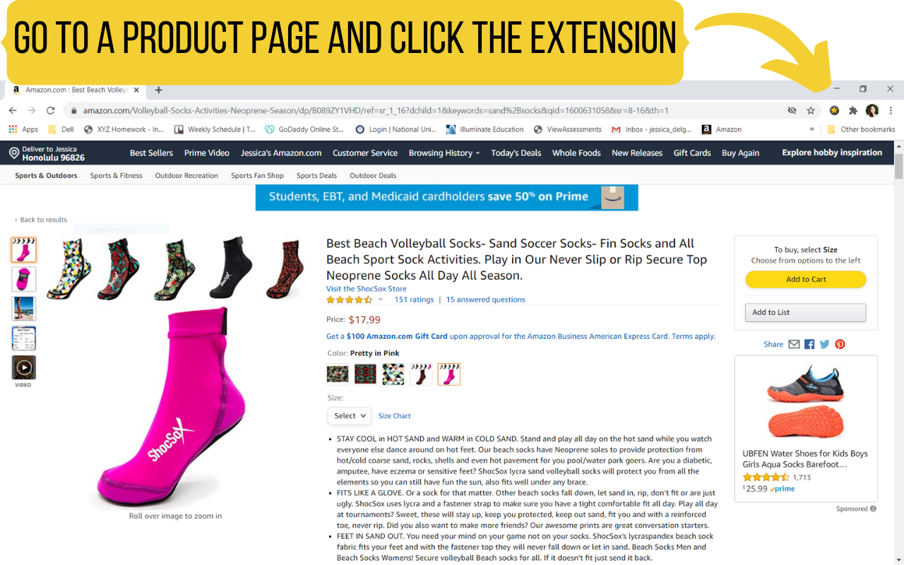 Amazon Review Export New V3截图2