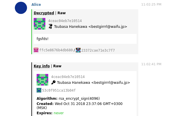 Inline PGP截图3