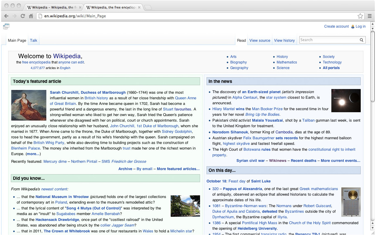 WikiSimplia - collapse Wikipedia's menu截图1
