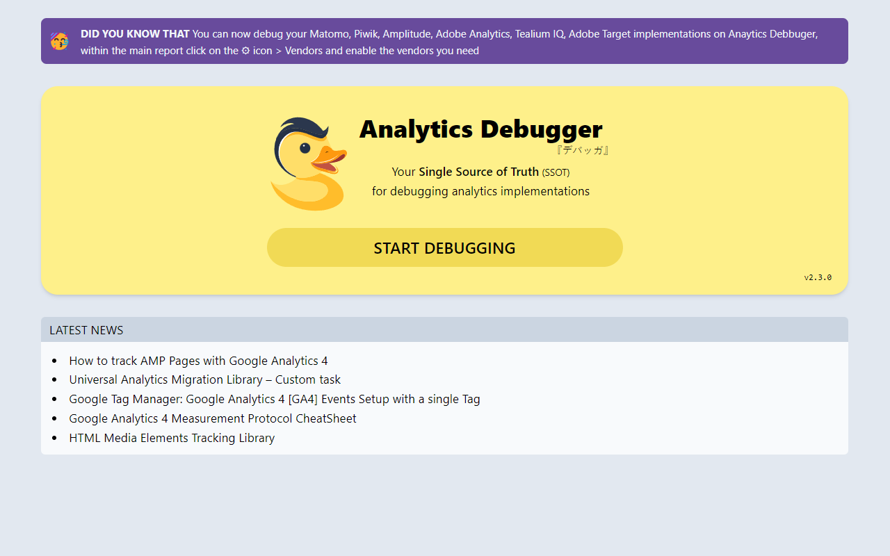 Analytics Debugger截图3