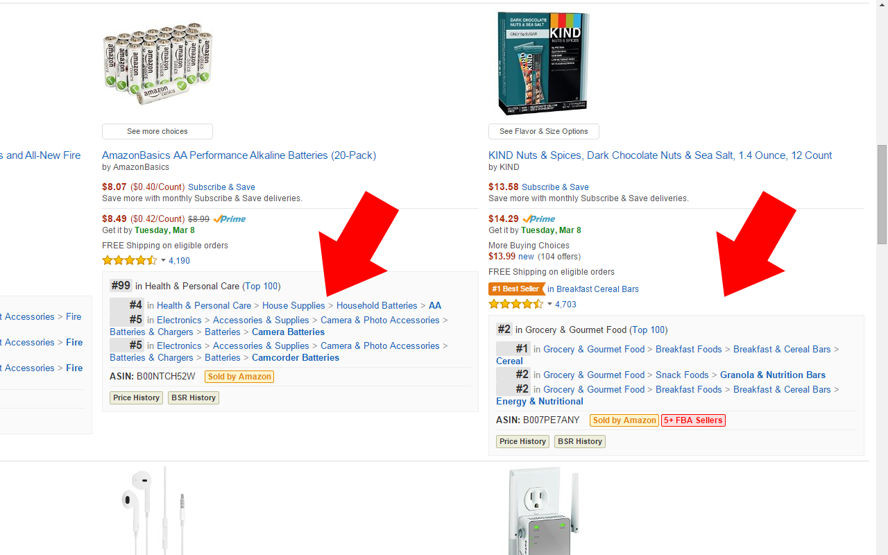DS Amazon Quick View Extended截图2