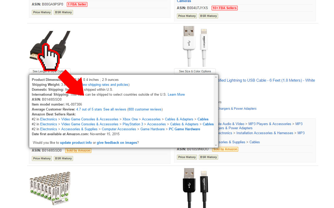 DS Amazon Quick View Extended截图3