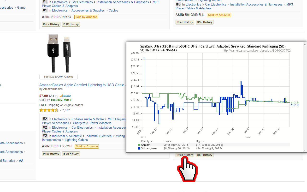 DS Amazon Quick View Extended截图4