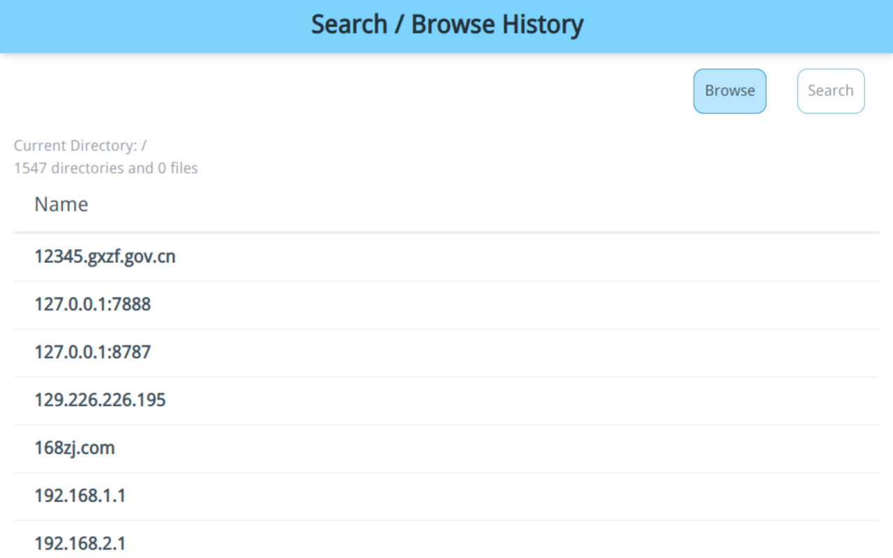 网页归档助手截图2