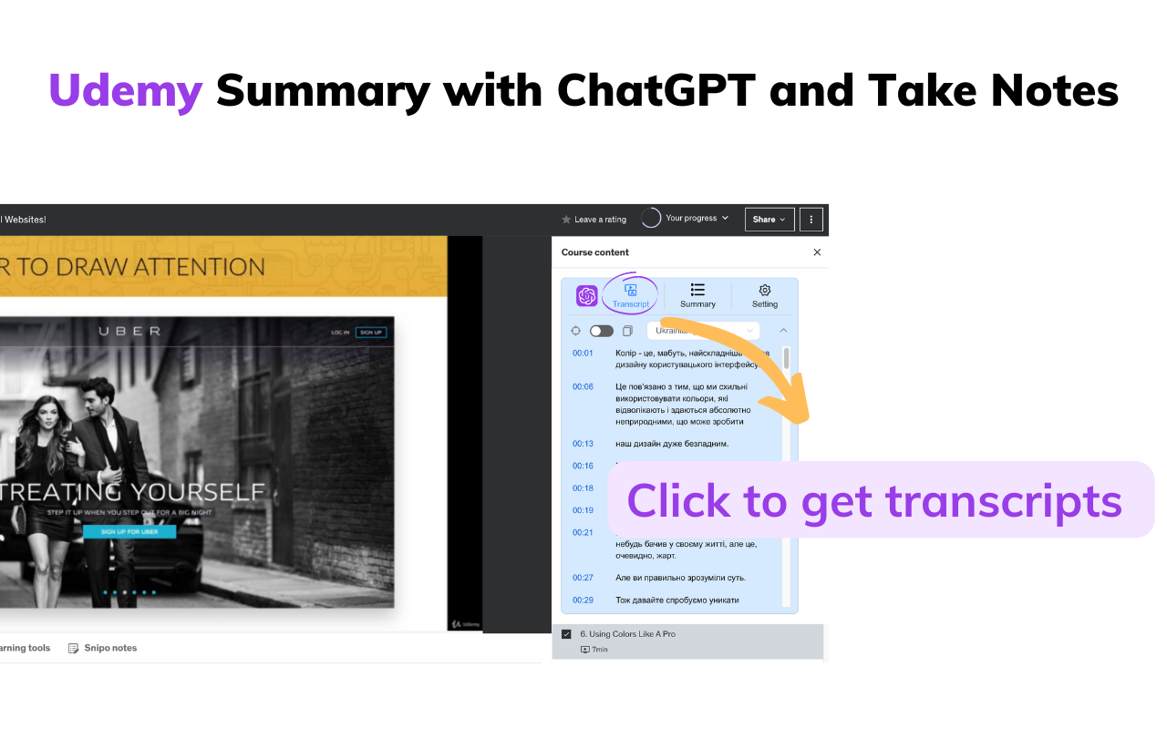 NoteGPT: Udemy课程视频总结,快速笔记截图3