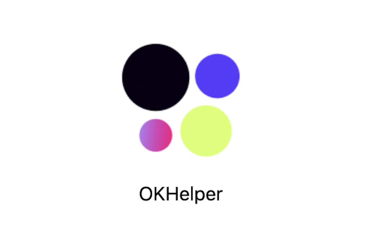 OK 小助手截图1