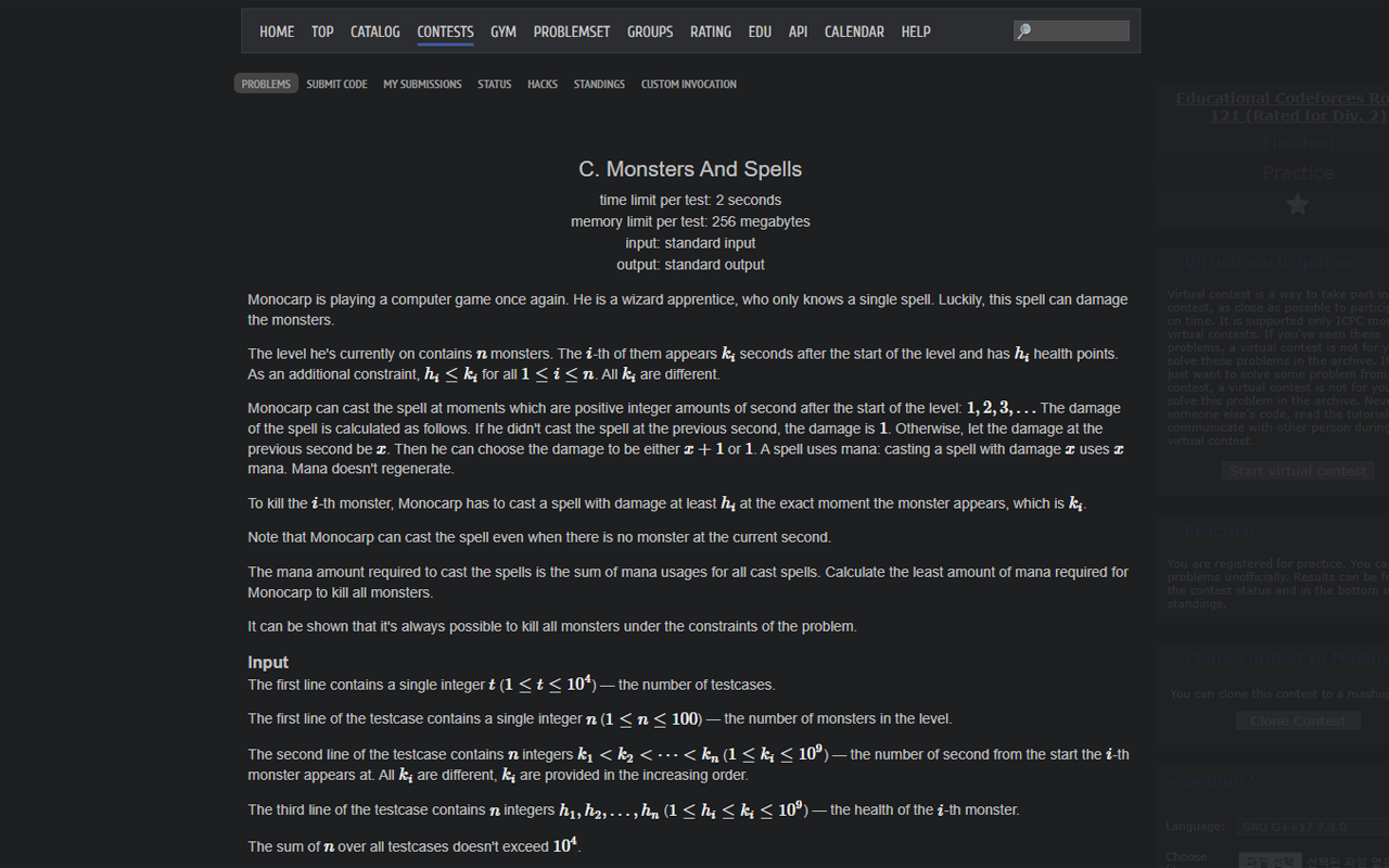 Codeforces Zen mode截图1