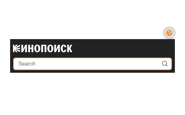 Kinopoisk Search截图3