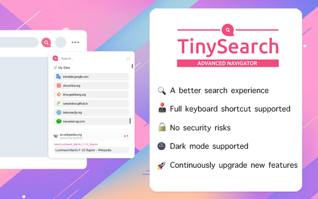 TinySearch - Advanced Navigator截图4