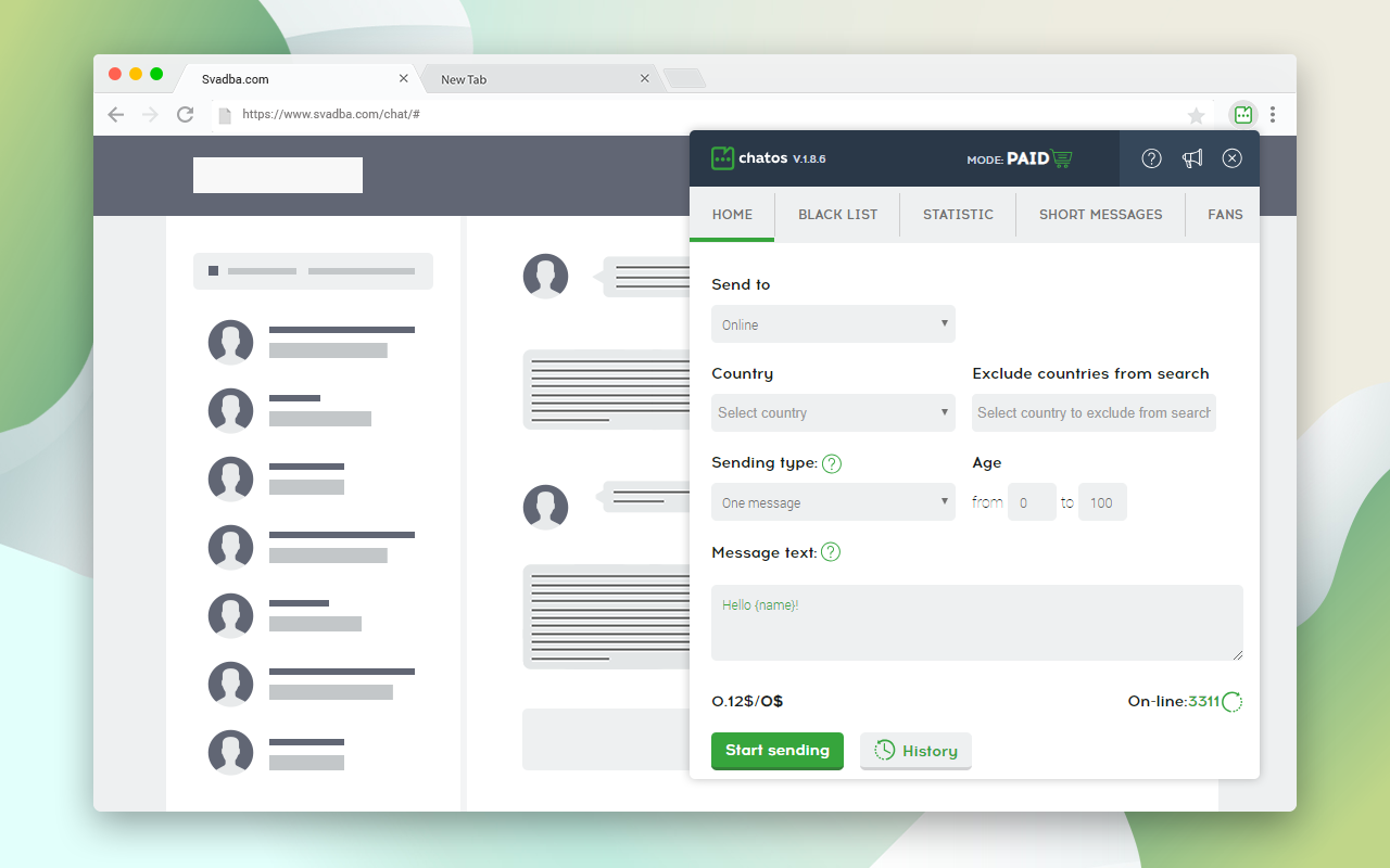 DREAM ChatOS automatic email sender截图2